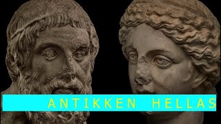 ANTIKKEN HELLAS [upl. by Rame]