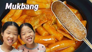 떡볶이 컵라면 핫도그 TwinRoozi Family Mukbang 쌍둥이루지 가족 먹방 [upl. by Juliane]