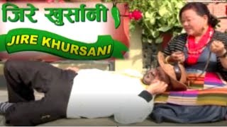 Jire khursani  जिरे खुर्सानी Best Comedy Episode 510 [upl. by Kiyohara495]