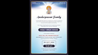 AMALORPAVAM HR SEC SCHOOL  HOLY HIGH MASS  RUBY JUBILEE CELEBRATION 2024  DAY 1 [upl. by Anatniuq]