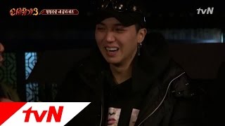 tvnbros3 송민호 오열 요괴들의 아무말 대잔치 170122 EP3 [upl. by Lorry]