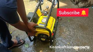 kisankraft power sprayerelectric sprayerkk p 999kk p 708kk 868E sprayerkisankraft karuppusamy [upl. by Ennaerb]