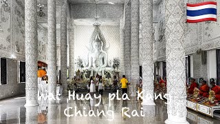 Wat temple Huay pla kang Chiang Rai Thailand [upl. by Erdnaxela]