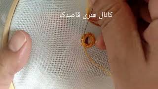 hand embroidery easy mirror work embroidery آموزش آینه گرد [upl. by Scrivings745]