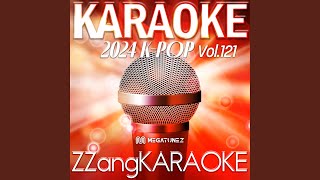 Lingo By aespa Instrumental Karaoke Version [upl. by Enitsyrhc754]