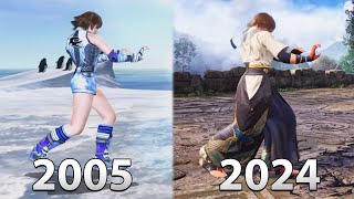 History of Asukas Inner Strength Combo [upl. by Valry]