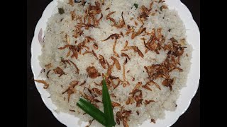 How to cook perfect plain polaobangladeshi style polao recipeঝরঝরে সাদা পোলাও রেসিপিপোলাও রেসিপি [upl. by Oiredised]