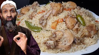 Yakhni Chicken Pulao A Traditional Recipe with a Modern Twist [upl. by Eirrot]