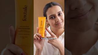 SUNSCREEN THAT BRIGHTENS shorts skincare skincareroutine skincarereview sunscreen sunprotect [upl. by Violet]