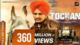 Tochan Full Video  SIDHU MOOSEWALA  BYG BYRD  SONIA MANN  Humble Music [upl. by Adnoved]