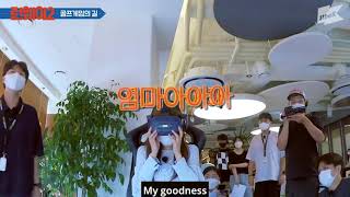 Lovelyz Mijoo Funny VR  Learn Way 2  Eng Sub [upl. by Sancho]