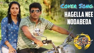 Hagella Nee Nodabeda Movie Prithvi  Kannada Songs Haricaharan Hamsika Iyer Puneeth Rajkumar [upl. by Ermengarde]