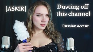 Time to dust off this channelASMR soft spoken whispered Russian accent hand sounds mic brushing [upl. by Erland]