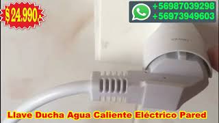 Instalación Ducha eléctrica pared 220V [upl. by Geno768]