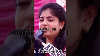 Kanji Kado Morli Vado by Poonam Gadhavi  મથુરા મથુરા મથુરા  Kinjal Rabari  poonamgadhvimvstudio [upl. by Enirac699]