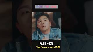 Fight for My Way  Peak Comedy 🥴🤣funnymoment kdramaviralshort [upl. by Am]