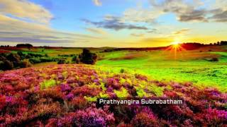 Prathyangira Subrabatham [upl. by Buxton]