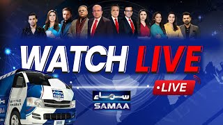 🔴 SAMAA News Live  Pakistan News Live  Latest News Headlines amp Breaking News  SAMAA TV [upl. by Fritts304]