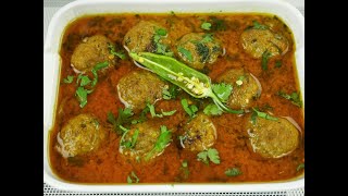 Beef Balls recipebeef kofta recipe Pakistani stylebeef ball [upl. by Terri]