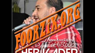 Cheb Kader 2014  Nti Machi Nas Mlah  Live Djawhara [upl. by Adnolahs]