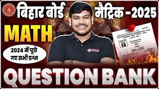 bihar board class 10 question bank 2025  class 10 question bank 2025  disha online classes math [upl. by Edsel]