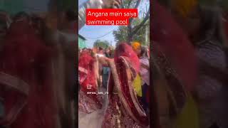 Swimming pool banva Ho wedding dance love dj trending viralvideo 💃🏄🤽 [upl. by Sirron]