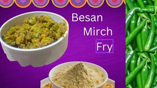 Besan mirch fry recipe [upl. by Ketty284]