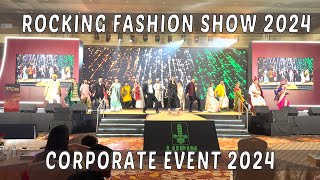 Fashion show  Lupin corporate event 2024 MrKushal05 [upl. by Aerdnac752]