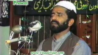 URDU NAAT Shah e Abrar Ke Saath QARI ZUBAID RASOOLBY Visaal e Yaar [upl. by Consuela]