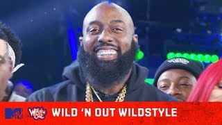 Trae Tha Truth Gets Trill On Nick Cannon 🔥 Wild N Out  Wildstyle [upl. by Alasdair]