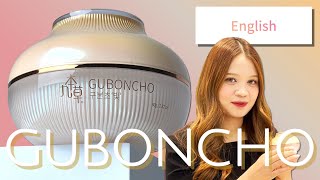 English Guboncho Day Cream 💜 구본초 빛 데이 크림 💜 [upl. by Doralynn]