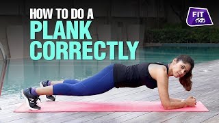 Planks For Beginners How To Do Planks  Fit Tak [upl. by Sharla]