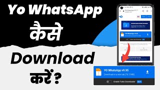 Yo WhatsApp Download Kaise Kare 2024  How To Download Yo WhatsApp  Yo WhatsApp [upl. by Archibald]