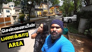 Chennais Richest Area Tour💰சென்னையின் பணக்கார Area 💵 Big Surprise😳 [upl. by Ettennej621]