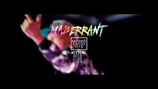 Maberrant  My love Lyric Video [upl. by Eiramrefinnej]