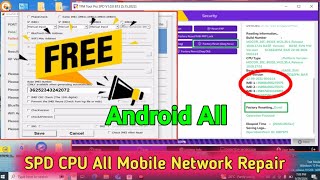 SPD All Mobile IMEI Repair Free Tool Android SPD CPU just One Click IMEI Repair 100 working [upl. by Lrac368]