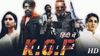 KGF Chapter 2 Full Movie In Hindi Dubbed  Yash  Srinidhi Shetty  Sanjay Dutt  Review amp Fact [upl. by Anton]