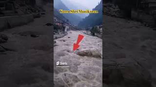 Yatra Shri Manikaran 😱 manikaran himachal shorts viral [upl. by Hetti]