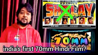 First 70mm Film of Bollywood  Sholay  Around The World [upl. by Pallas]