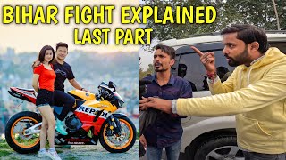 FINAL EXPLAINED PART OF 🇮🇳INDIA BIHAR FIGHT  RAJKUMAR THAPA MAGAR  ROADRAGE INDIA [upl. by Corkhill]