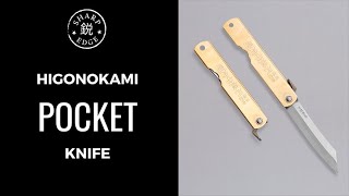 HIGONOKAMI POCKET KNIFE BRASS 75mm 30quot [upl. by Khorma247]