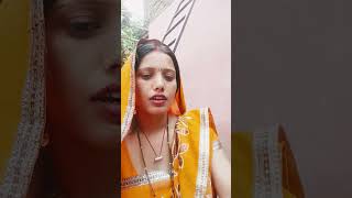 bhulekh newsong bhojpuri [upl. by Naryt]