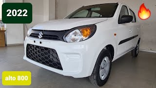 2022 Maruti Suzuki Alto 800 VXI  2022 alto 800  detailed review  features  specs  price [upl. by Helbonnas]