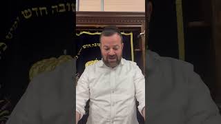 BJC Halacha A Day 1502 A Halacha a Day keeps the Yetzer Hara away [upl. by Marbut]