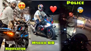 M1000 RR Modify karwate hi Police ne pakad liya 😰 uske baad unka Reaction dekh kar sab hairaan 😱 [upl. by Aleedis]