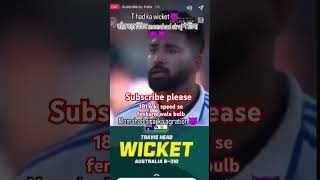 Duniya ki Sabse Tej gend fenkane wala wala Mohammed Siraj  trending  ytshorts  youtubeshorts  🙏 [upl. by Norrehs]