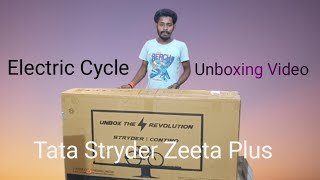 Tata Stryder Zeeta Plus  Best Electric Cycle  30 KM Range  Unboxing Video [upl. by Hartley]