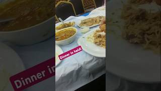 Dinner in haldi food shortvideo haldiceremony dinner dinnertime [upl. by Pallaten]