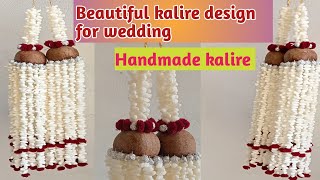 Beautiful kalire design for wedding  कलीरे के बिलकुल सिंपल डिज़ाइन  Handmade kalira [upl. by Breed]