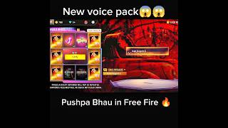 Pushpa Bhau voice in Free Fire ffshorts ffviral ff fftrending freefire [upl. by Halak519]